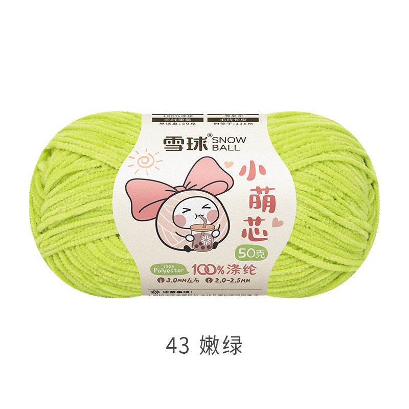Snowball Macey Core Matte Chenille Fine Wool DIY Handmade Knitted Doll Scarf Hat Hair Accessories Crochet