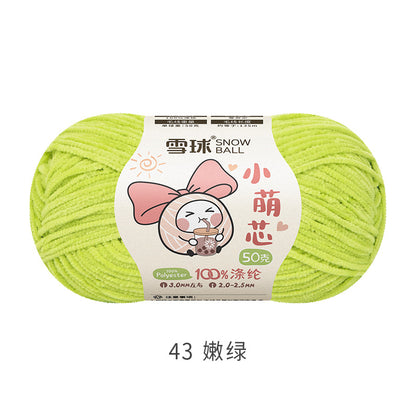 Snowball Macey Core Matte Chenille Fine Wool DIY Handmade Knitted Doll Scarf Hat Hair Accessories Crochet