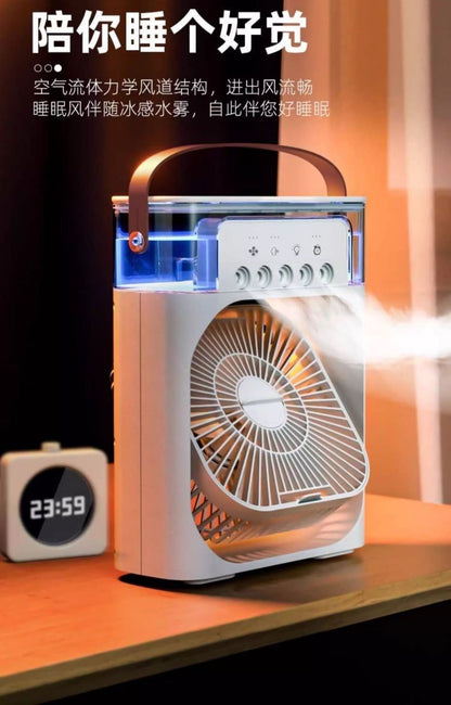 Five-Hole Spray Fan Household USB Multifunctional Office Desktop Atomizing Humidifier Air Cooler