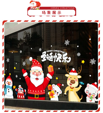 Christmas decoration window stickers glass door stickers happy Christmas party creative window mall layout Christmas stickers
