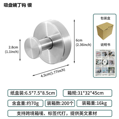 Cross-Border Stainless Steel Vacuum Suction Cup Hooks, No-Drill Bathroom Hooks, Kitchen Hooks, Towel Hooks, Clothes Hooks Wholesale
