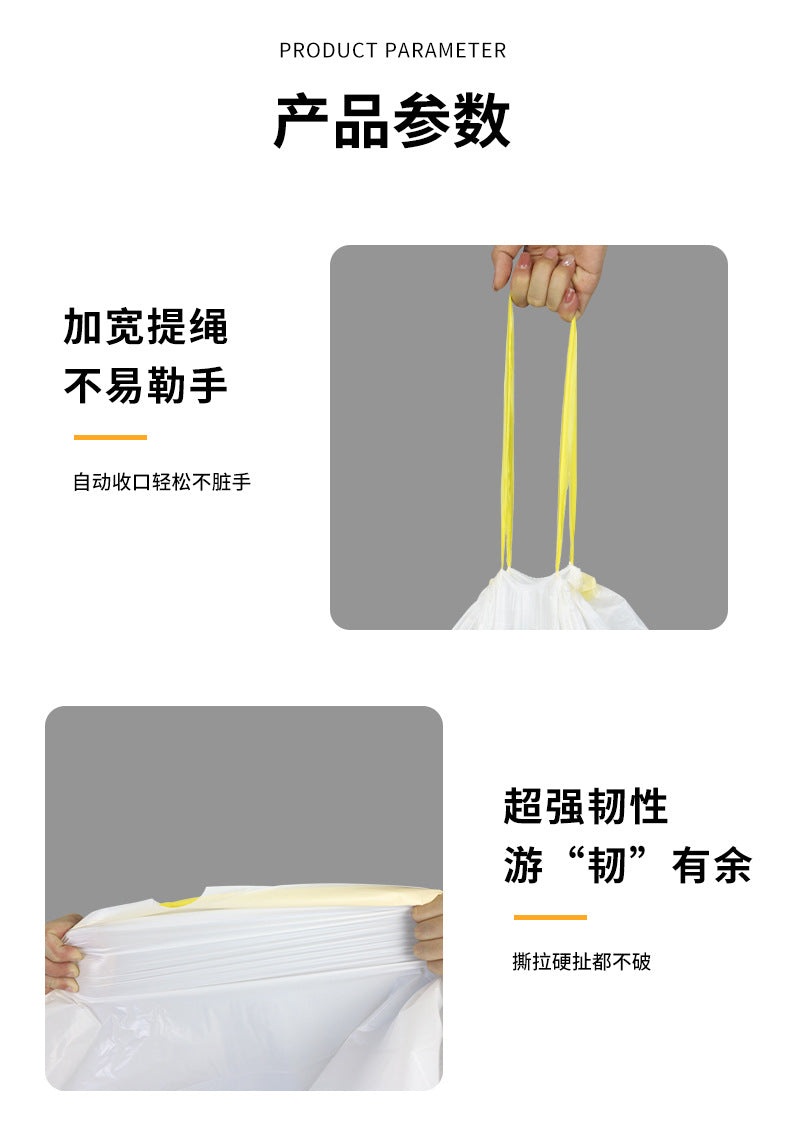 Cat Litter Bags, Special Garbage Bags for Cat Toilets, Thickened Automatic Sealing Poop Collection Bags, Pet Thickened Large Poop Collection Bags