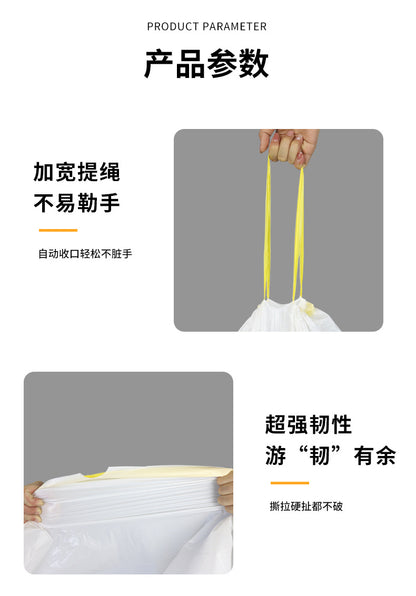 Cat Litter Bags, Special Garbage Bags for Cat Toilets, Thickened Automatic Sealing Poop Collection Bags, Pet Thickened Large Poop Collection Bags