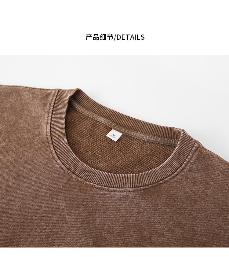 Trendy Brand Heavyweight Pure Cotton Terry 400g Washed Distressed Crew Neck Sweatshirt Hoodie Retro Sweatshirt with Printed Logo