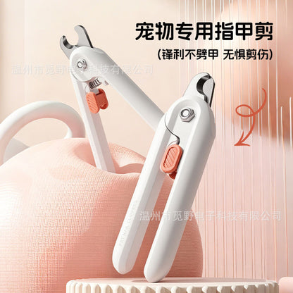 Cross-Border Two-In-One Pet Nail Clippers, Cat Claw Nail Trimmers, Nail Files, Nail Grinders, Pet Supplies