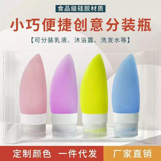 Press-Type Silicone Travel Refillable Bottle Set for Skincare Products, Lotion, Shower Gel, Cute Animal Shape