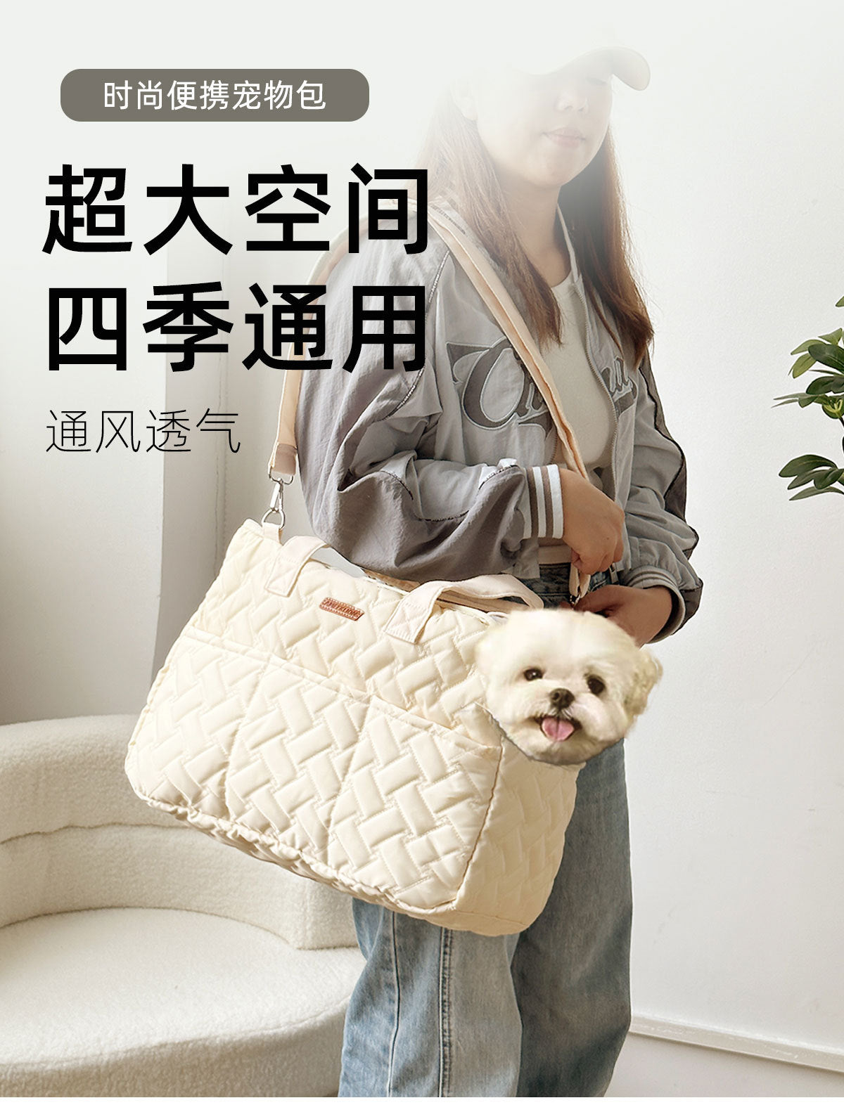 Cat Bag Outgoing Portable Breathable Shoulder Breathable Small Dog Bag Portable Lightweight Canvas Cat Pet Crossbody Backpack