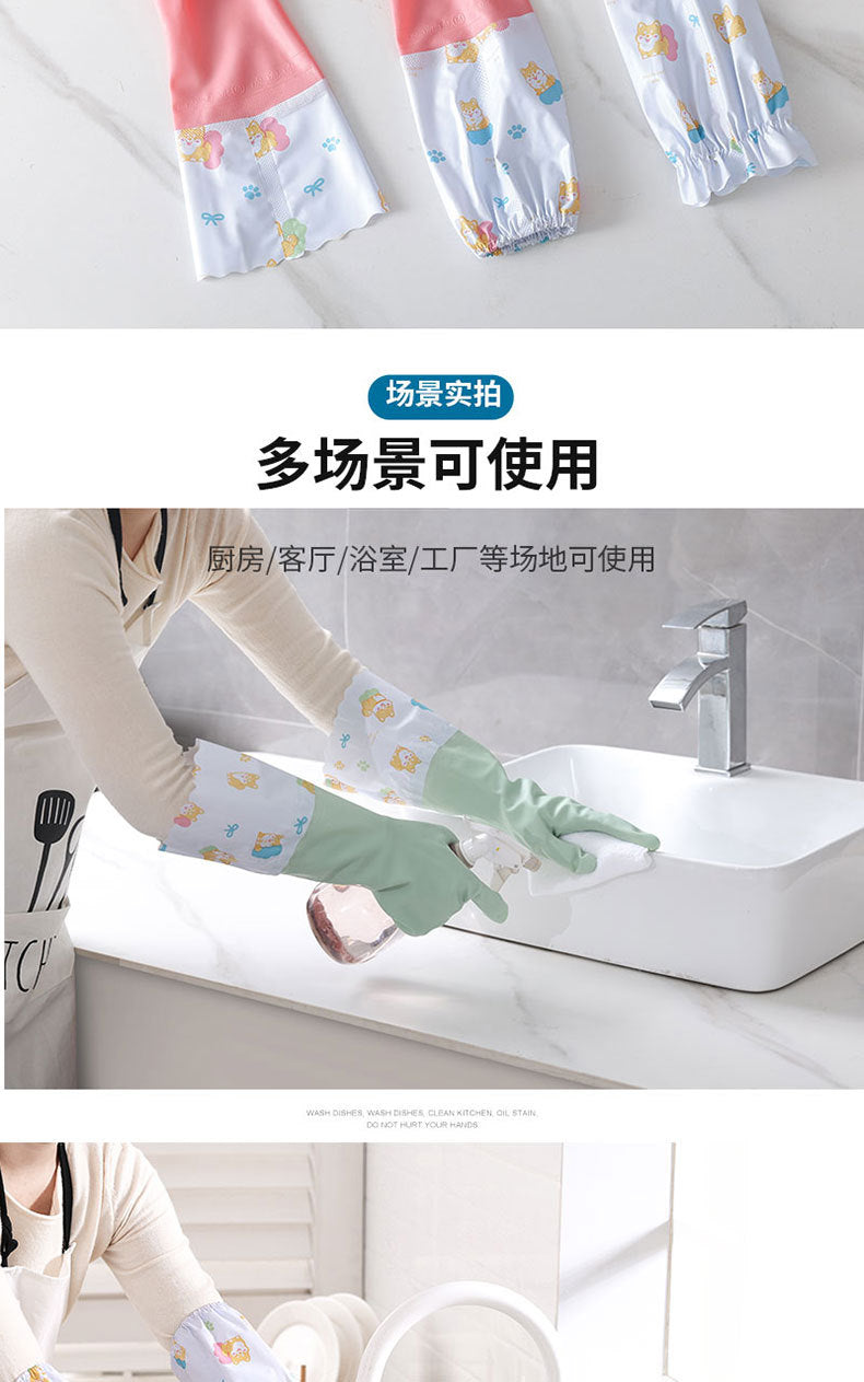 Winter Thickened fleece-lined Women's Waterproof Household Dishwashing Brush Bowl Kitchen Housework Gloves Washing Clothes Durable Latex Rubber