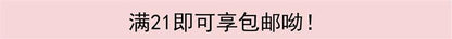Cute Pink Graffiti Nail Art Stickers Tomoni Embossed 3D Apple Cake Kidsren's Nail Sticker Decorations