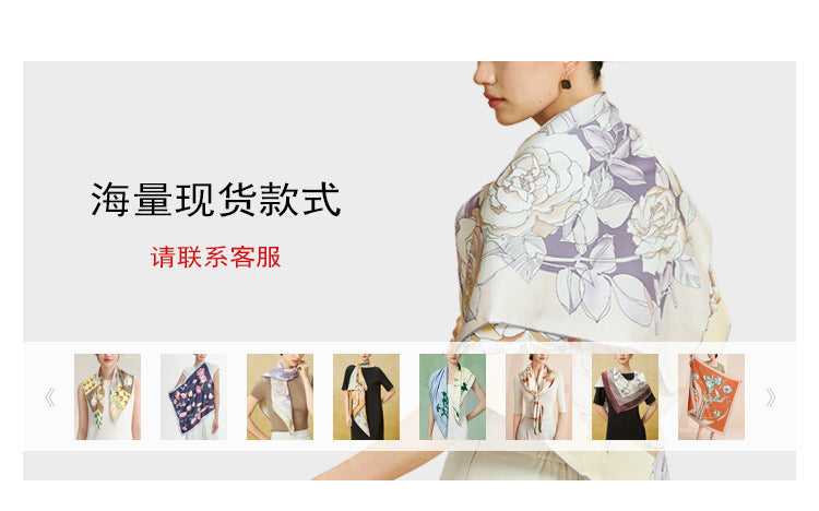 Suzhou and Hangzhou long silk scarf high-grade mulberry silk scarf pure silk women's vintage scarf crepe satin shawl