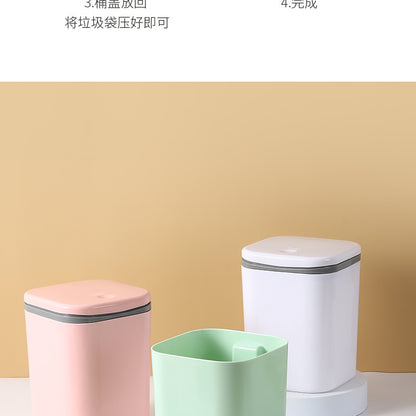Small Desktop Trash Can for Home Office High-End Dormitory Press with Lid Mini Plastic Storage Trash Can