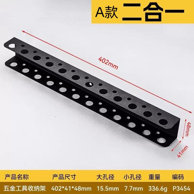Hardware Tool Storage Rack Iron Wall-Mounted Screwdriver Pliers Rack Lightweight Design Multi-Hole Screwdriver Display Rack