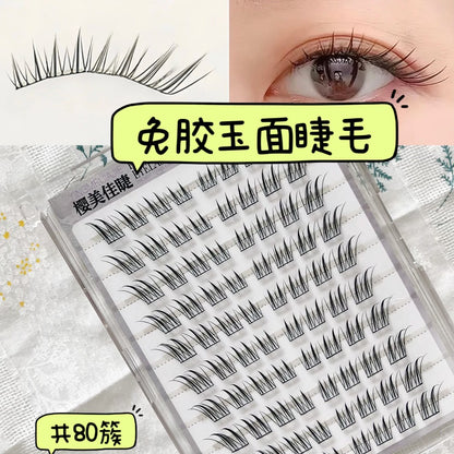 Yingmeijia Eyelashes Glue-Free Jade-Faced Little Fox False Eyelashes Ancient Style Natural Thick Oblique Segmented False Eyelashes Pure Desire