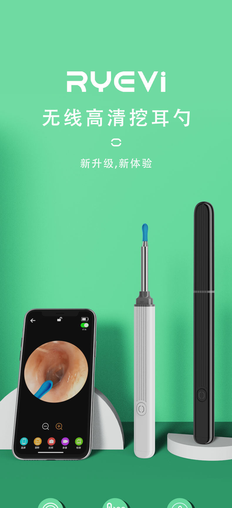 Visual ear pick cross-border special new NE3pro wireless smart ear pick endoscope ear pick visual ear pick