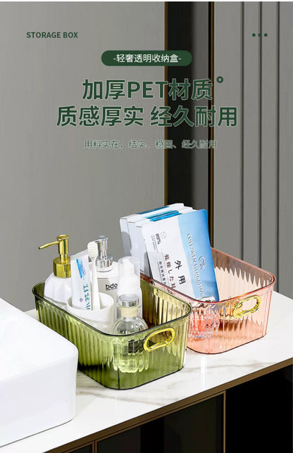 Pet Light Luxury Mirror Cabinet Storage Box Desktop Cosmetics Storage Rack Cabinet Sundry Organizer Compartment Drawer Storage