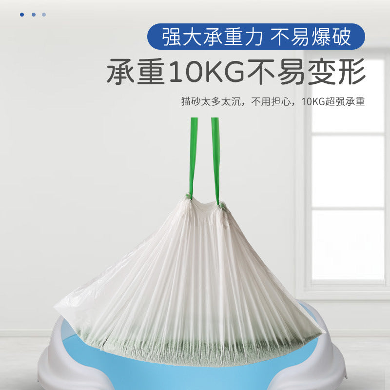 Cat Litter Box, Cat Litter Bags, Cat Toilet Garbage Bags, Thickened Cleaning Bags, Plastic Bags for Picking up Cat Waste, Portable Pet Supplies