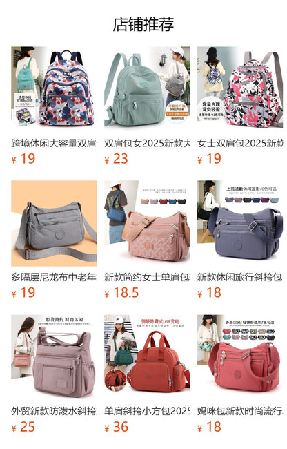 Nylon Cloth Multi-Layer Shoulder Bag Lightweight Simple Casual Crossbody Bag 2025 New Large Capacity Mother's Money Bag