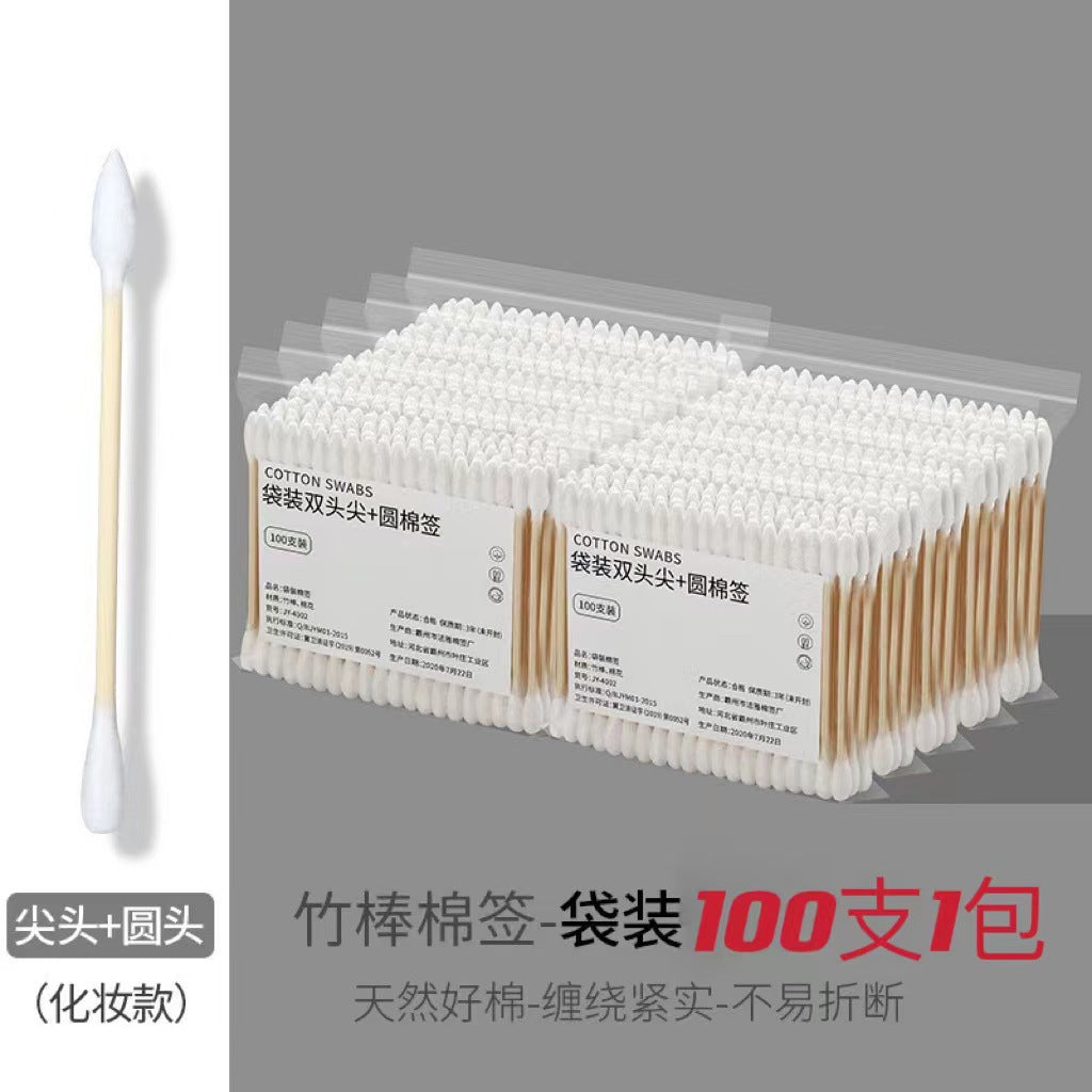 Disposable Cotton Swabs for Ear Removal, Baby Cotton Swabs, Makeup Remover Boxed Double-Ended Cotton Swabs, Cleaning Cotton Swabs, Cotton Swabs Wholesale