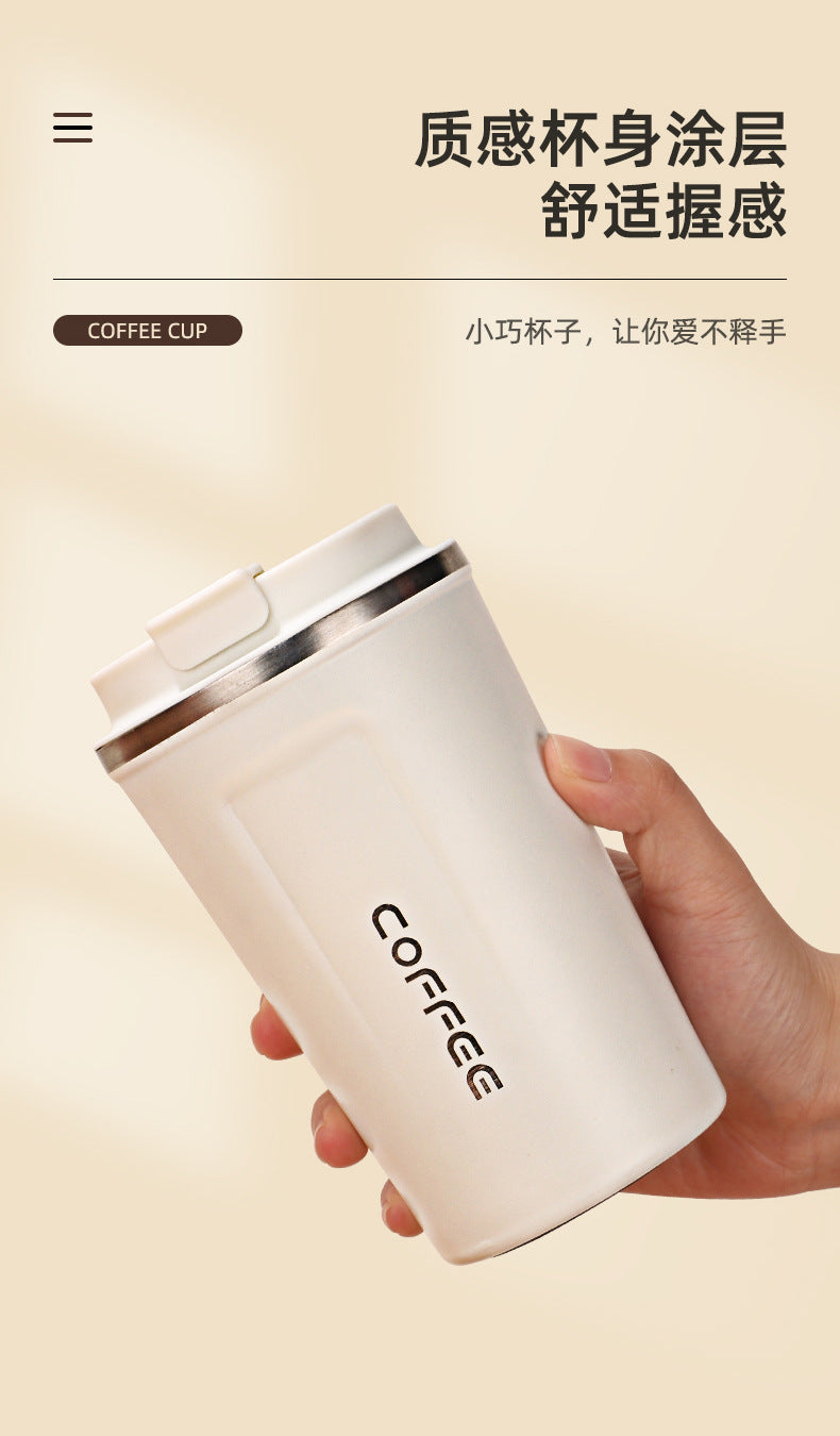 Summer Insulated Stainless Steel Water Cup, Thermos Cup, Coffee Cup, Double-Layer Car Cup, Smart Display Gift Cup, Customizable