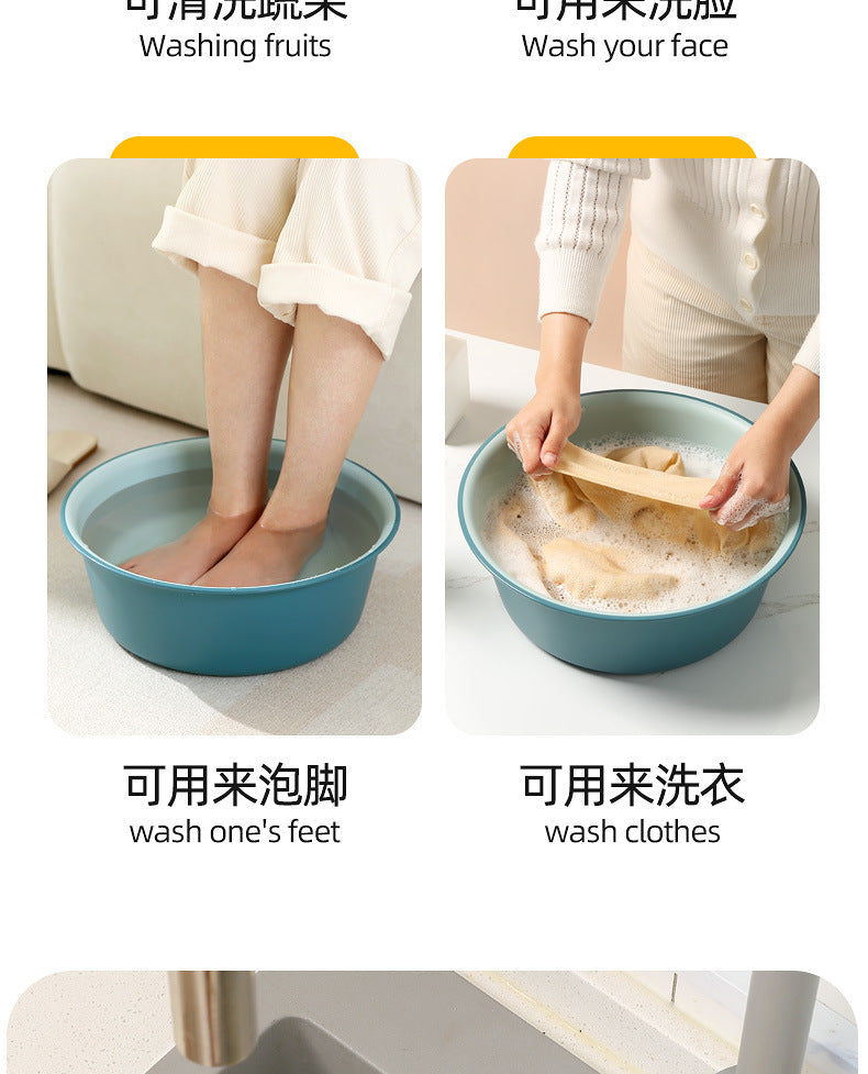 Washbasin plastic household large durable basin student dormitory baby contrast color small basin vegetable washing laundry foot basin
