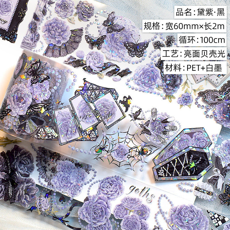 Glazed Light Gorgeous Retro Huahua Guka Decoration DIY Hand Account Material Dark Flow Linen Laser Hand Account Pet Tape