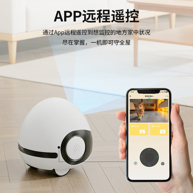Smart Laser Cat Teaser Camera Wireless Remote Companion for Pets Cross-Border Hot-Selling Pet Monitoring Factory Wholesale