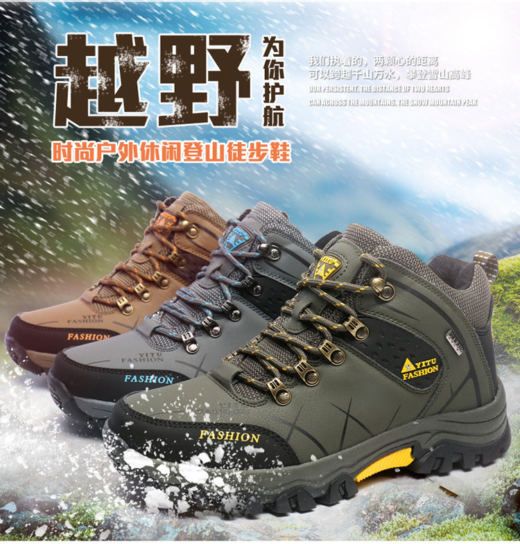 Cross-Border Recommendation for Autumn and Winter Men's Low-Top Outdoor Mountaineering and Hiking Sports Shoes, Men's Non-Slip and Wear-Resistant Work Boots