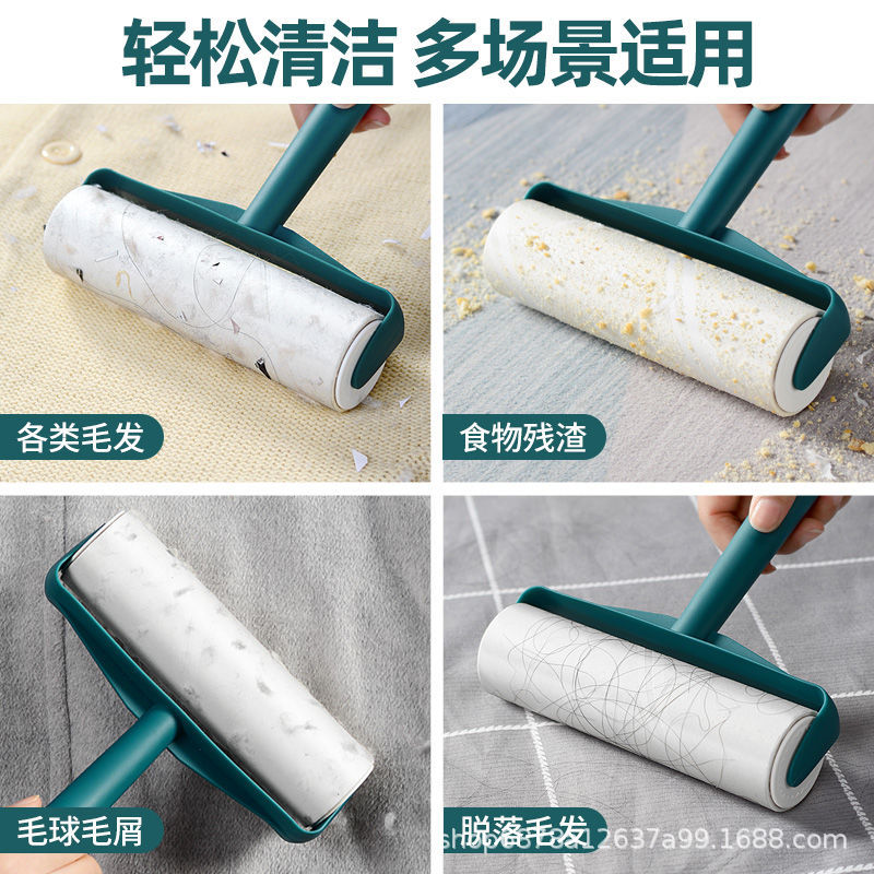 Hair Sticker Tearable Roller Clothes Hair Removal Artifact Pet Hair Removal Roller Brush Hair Sticky Roll Paper Clothes Dust Sticky Paper