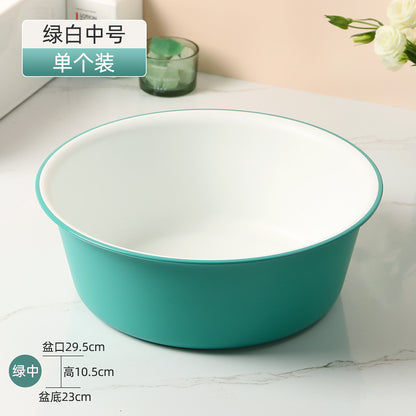 Washbasin plastic household large durable basin student dormitory baby contrast color small basin vegetable washing laundry foot basin