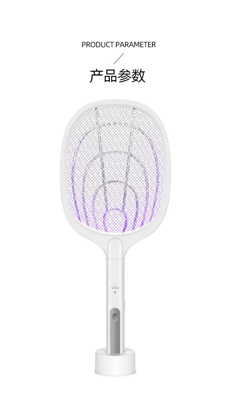 Factory wholesale new photocatalyst mosquito killer household mosquito killer electric mosquito swatter fly swatter two-in-one cross-border