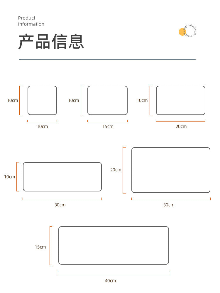 Desktop Storage Box Square Transparent Acrylic Flower Pot Sundries Cosmetics Stationery Notes Kitchen Workstation Height