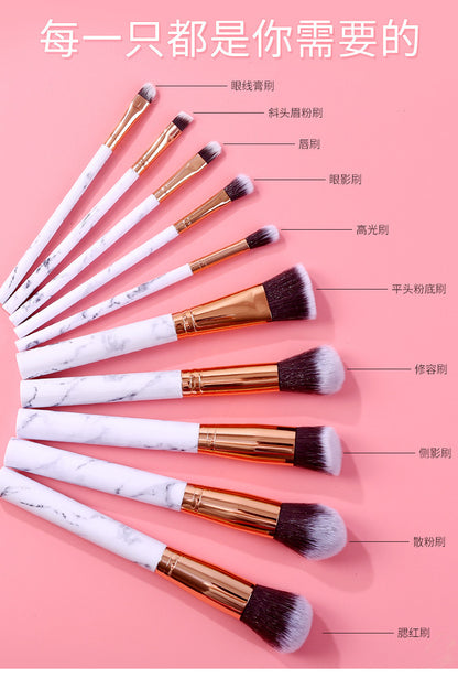 Marble makeup brush wholesale powder brush blush eye shadow brush full set of beauty tools 10 sets of brush bag beauty brush