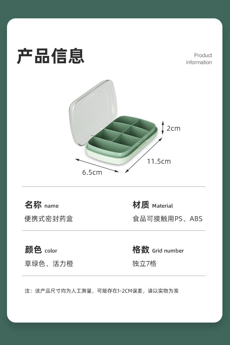 T5135 Portable Seven-Day Pill Box, One-Week Large-Capacity Storage Box, Sealed Pill Box, Portable Pill Dispenser