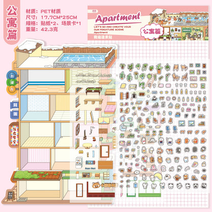 Language idle pet miniature landscaping cute sticker book freeze frame happy series three-dimensional fun landscaping 18 posting paper
