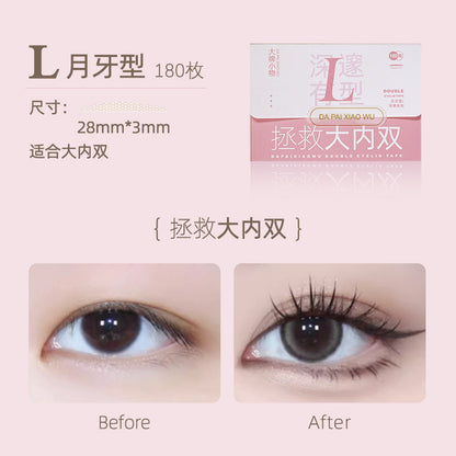 Simulation invisible double eyelid stickers self-adhesive natural invisible matte single eyelid swelling bubble seamless beauty stickers wholesale