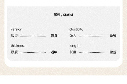 European in stock Korean Style Lazy Relaxation Inner Base T-shirt Women's Early Autumn New Style Elegant Slim-fit Half-open Collar