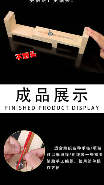Bracelet Rope Treader Handmade DIY Red Rope Hand Rope Holder Wooden Frame Jade Line Necklace Rope Hair Hand Rope Tool
