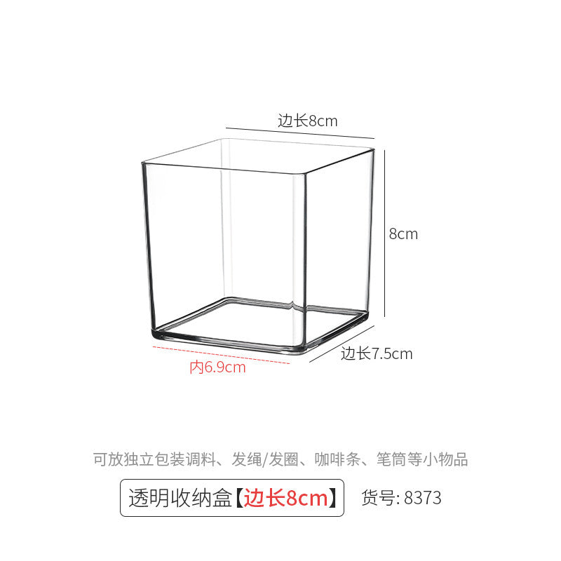 Desktop Storage Box Square Transparent Acrylic Flower Pot Sundries Cosmetics Stationery Notes Kitchen Workstation Height