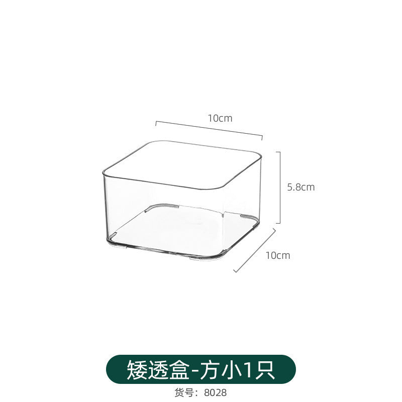 Desktop Storage Box Square Transparent Acrylic Flower Pot Sundries Cosmetics Stationery Notes Kitchen Workstation Height