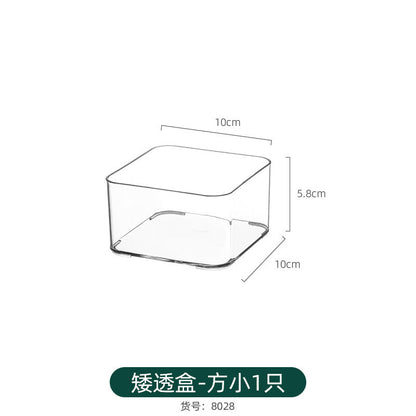 Desktop Storage Box Square Transparent Acrylic Flower Pot Sundries Cosmetics Stationery Notes Kitchen Workstation Height