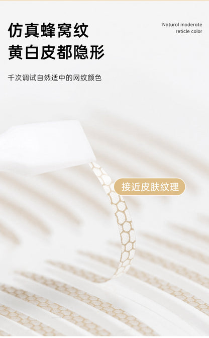 Simulation invisible double eyelid stickers self-adhesive natural invisible matte single eyelid swelling bubble seamless beauty stickers wholesale