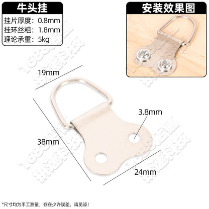 Photo Frame Hanging Buckle Hanging Ring Invisible Hook Metal Nail Hardware Hook Picture Frame Hanging Dark Hanging Buckle Oil Painting Hanging Painting Accessories