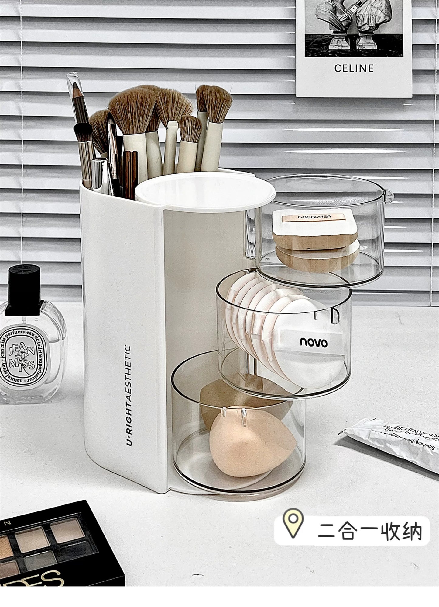 Puff Storage Box Rotating Dustproof Dressing Table Desktop Beauty Makeup Egg Air Cushion Lipstick Makeup Brush Storage Cylinder Storage Rack