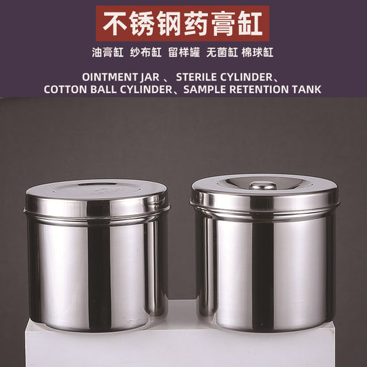 Processing and Customization 304 Stainless Steel Ointment Tank, Anti-Iodine Ointment Tank, Pattern Embroidered Cotton Ball Tank, Dressing Gauze Tank