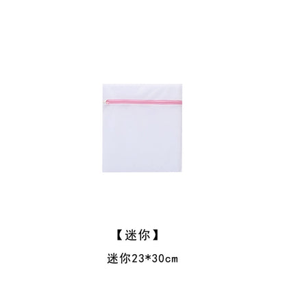 Manufacturer's Ready-Made Thickened Laundry Bag for Washing Machine, Anti-Deformation Clothing Care Bag, Curtain Mesh Bag Wholesale