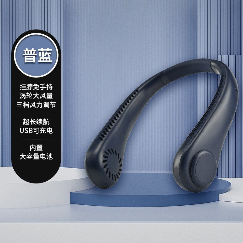 new style cooling usb charging fan portable outdoor small fan hanging neck mini bladeless fan hanging neck
