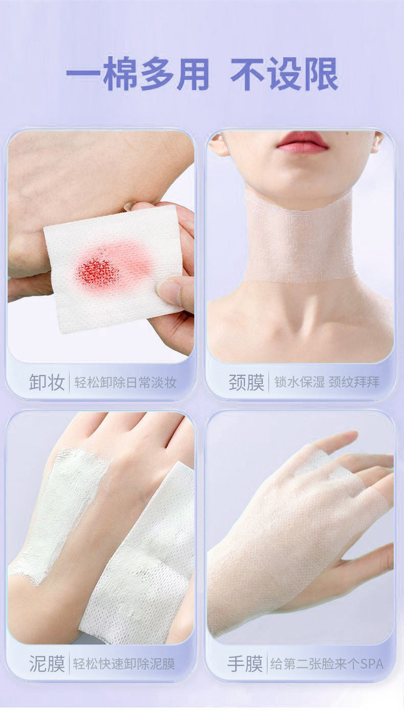 Small Cotton Tencel Wet Application Cotton Opening Mummy Stretchable Makeup Cotton Cotton Three-in-One Makeup Remover Cotton Sheet