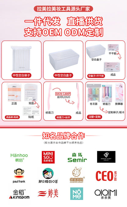Lmltop New 222-Piece Sandwich Makeup Remover Cotton Cartoon Cat Claw Double-Sided Thickeneded Makeup Cotton Stretch Cotton Wet Compress Cotton