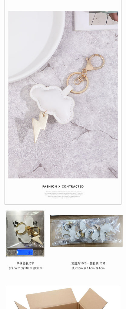 Ins Wind Cloud Lightning Summer Panda Giraffe Fruit Pu Printed Leather Pendant Keychain Bag Hanging