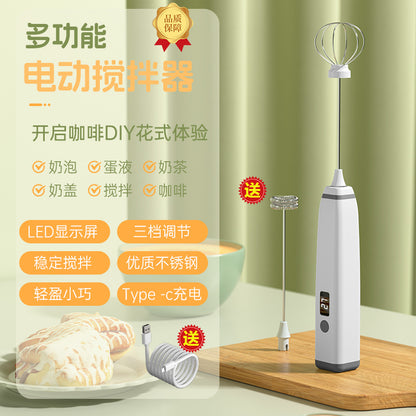 Premium Mini Milk Frother Handheld Coffee Home Baking Cream Foamer Milk Frother Electric Whisk